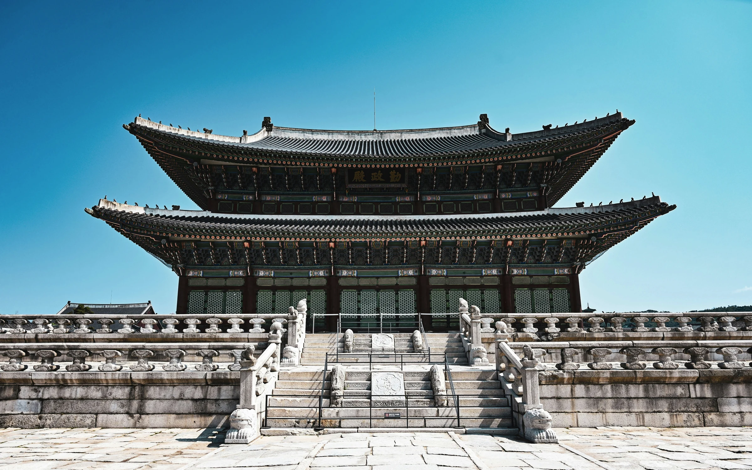 The main hall and stone stairway at Gyeongbokgung Palace in Seoul